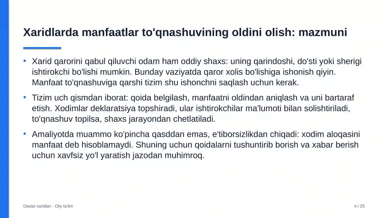 Elektron hujjat aylanishi tizimlarida xaridlarda manfaatlar to'qnashuvining oldini olish 4