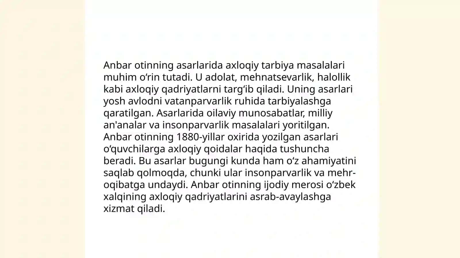 Anbar otinning axloqiy qarashlari 4
