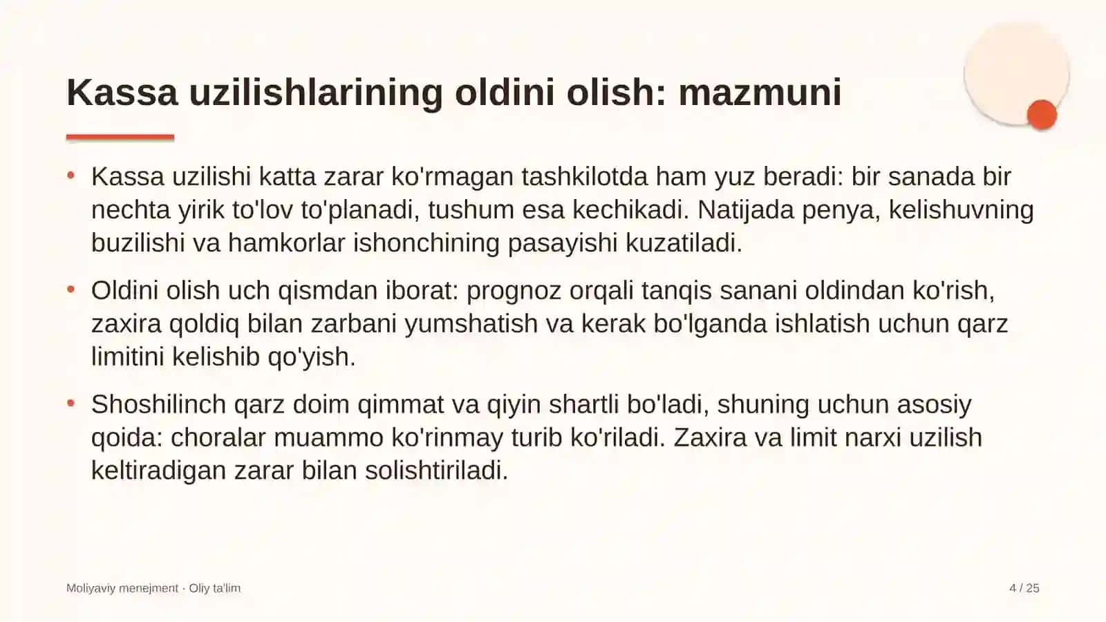 Kitob nashr etishda kassa uzilishlarining oldini olish 4