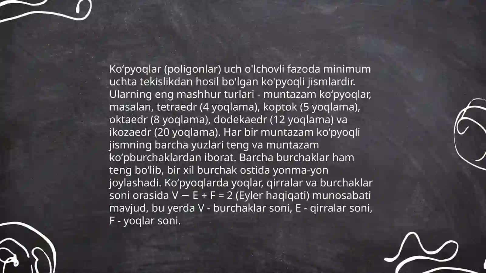 Koʻpyoqlar haqida maʼlumot 4