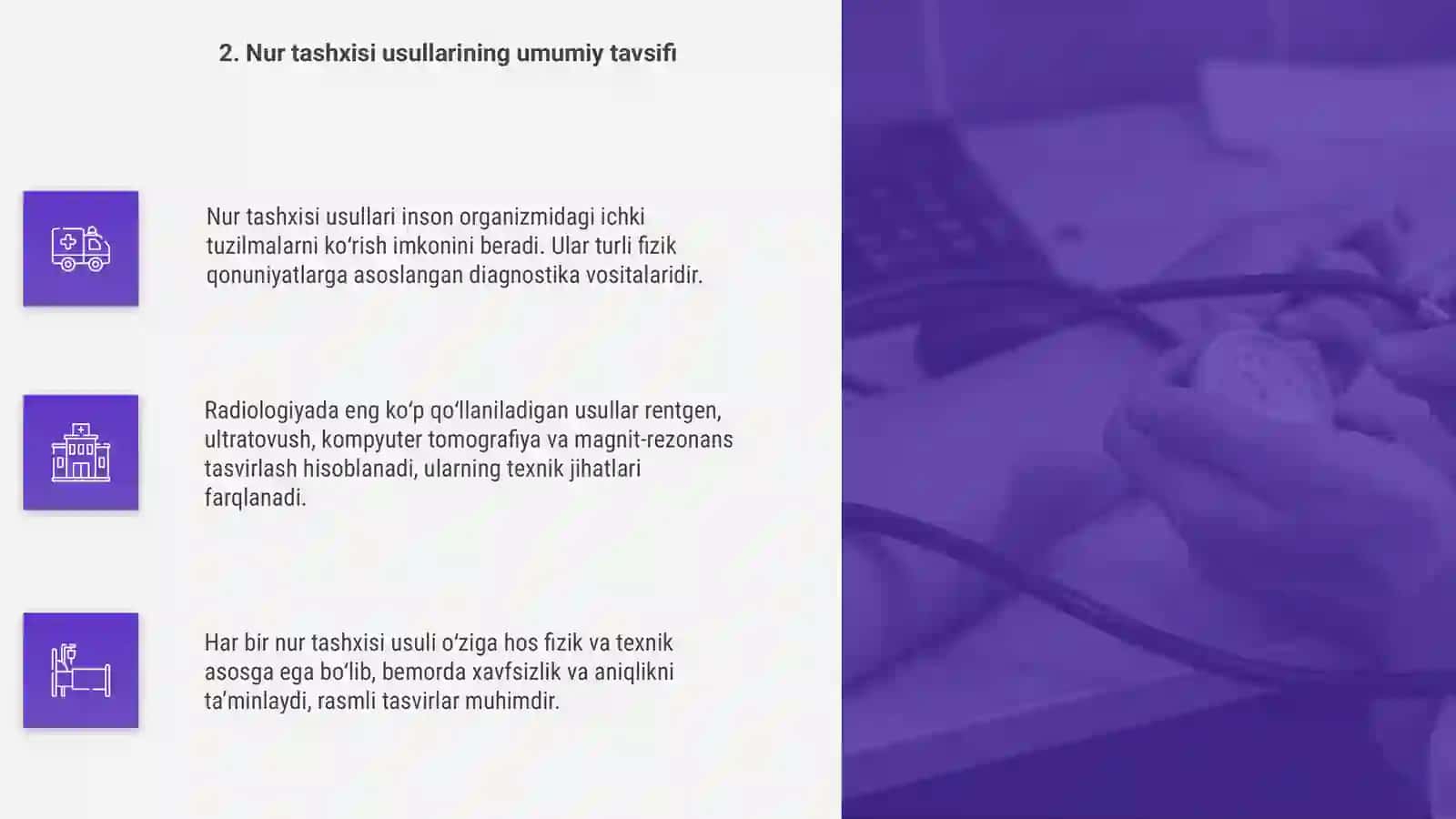Nur tashxisi usullarining fizik va texnik asoslari 4