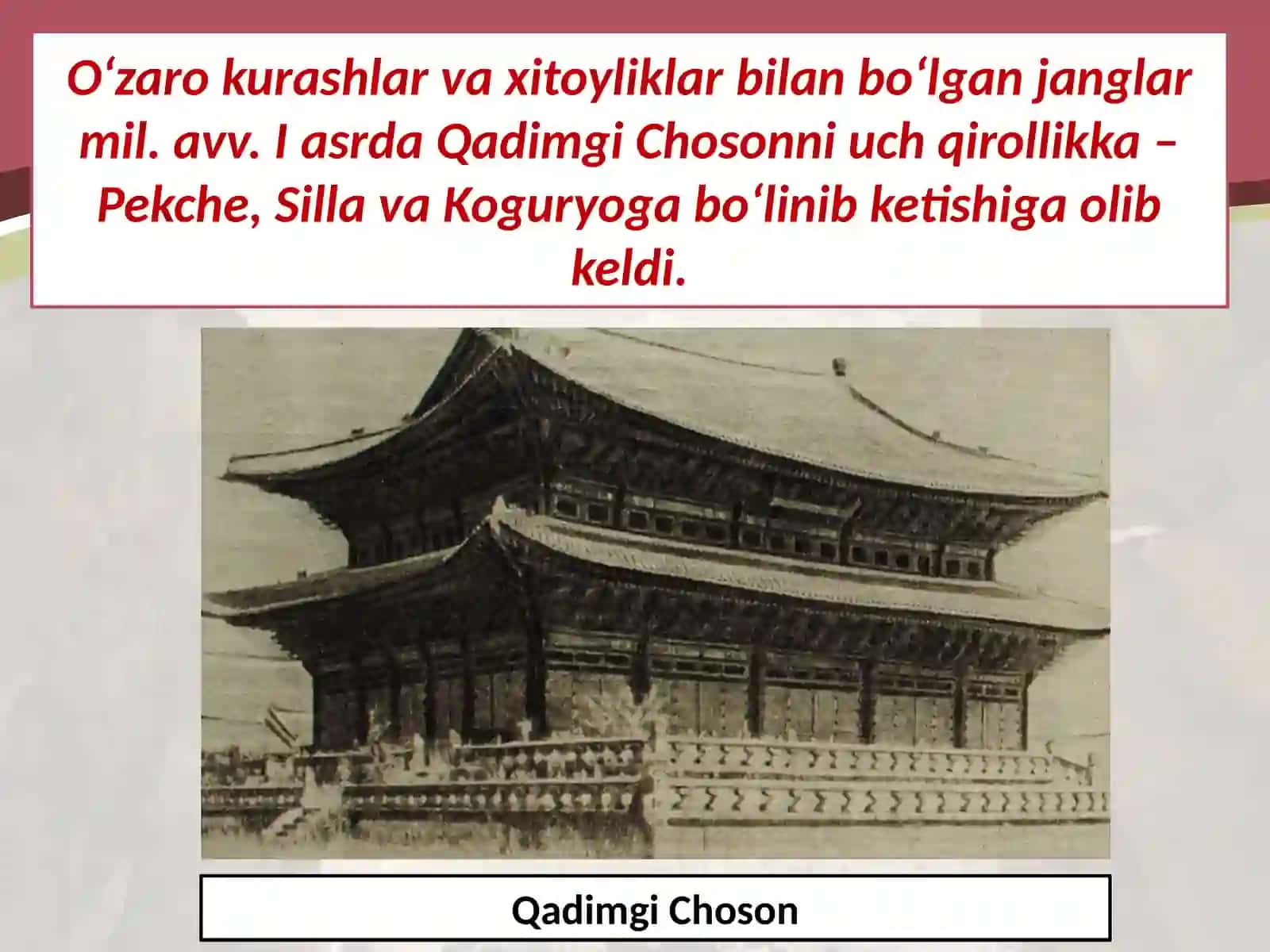 Koreya 4