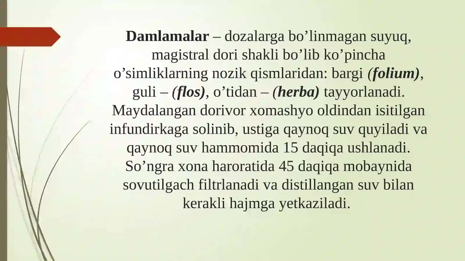 Suyuq dorilar va ulargaretseptsiyozish qoidalari 4