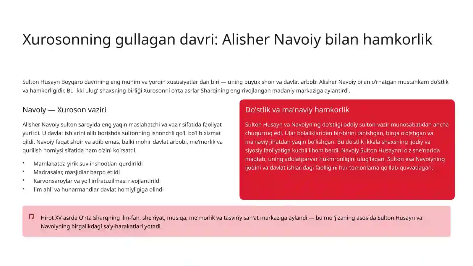 Sulton Husayn Boyqaro 4