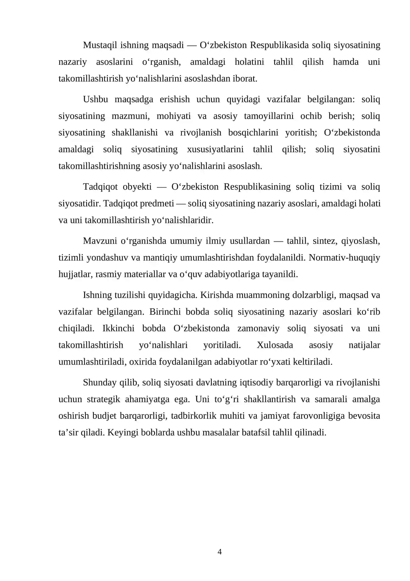 O‘ZBEKISTON RESPUBLIKASIDA SOLIQ SIYOSATI 4