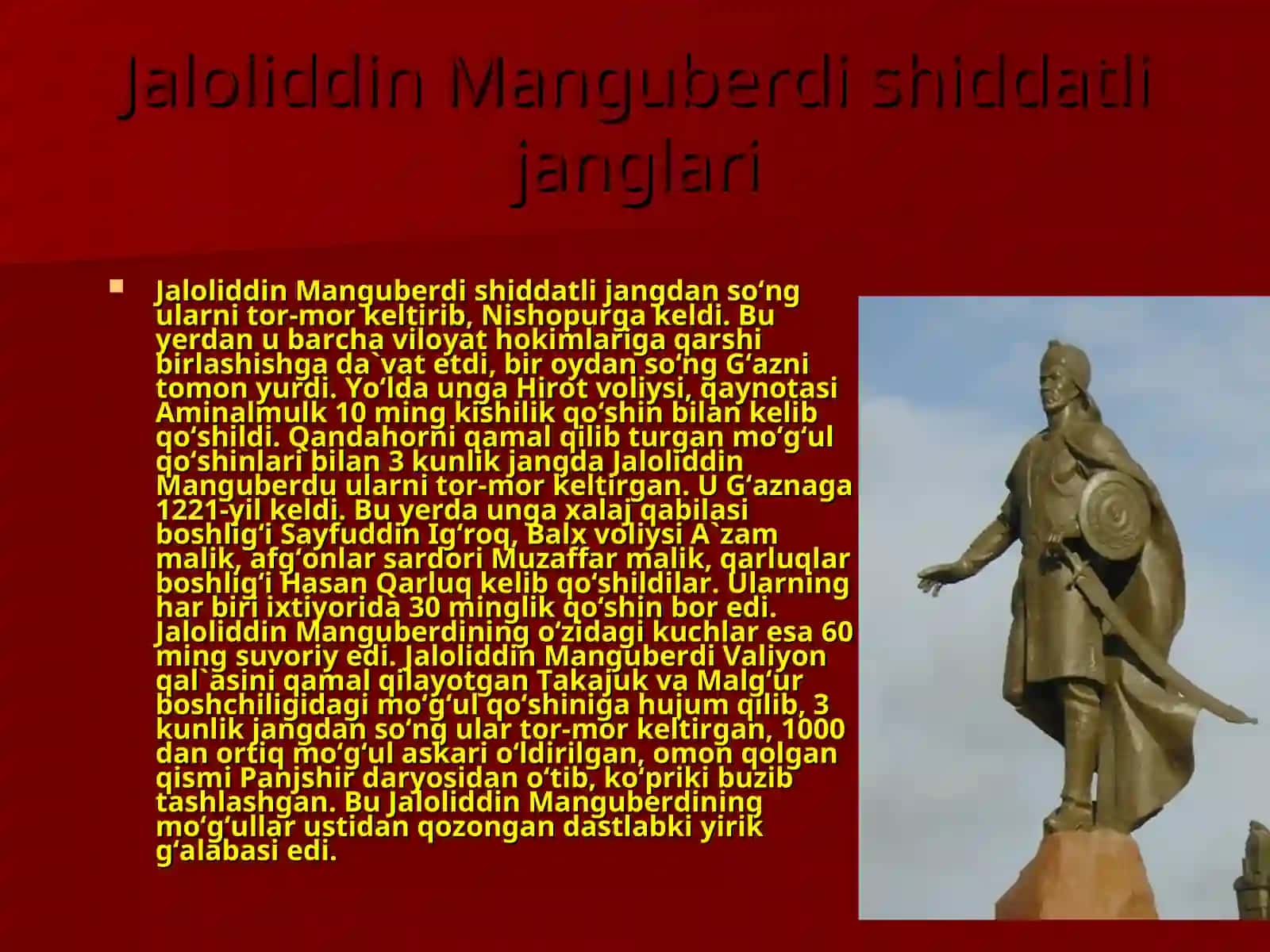 Vatan ozodligi va Jaloliddin Manguberdi 4