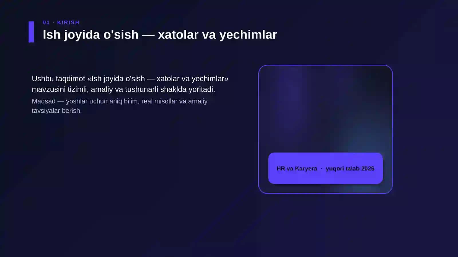 Ish joyida o'sish — xatolar va yechimlar 4