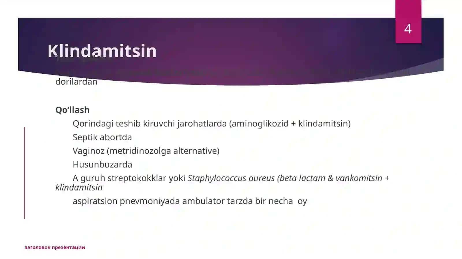 ANTIRIBOSOMAL ANTIBIOTIKLAR 4
