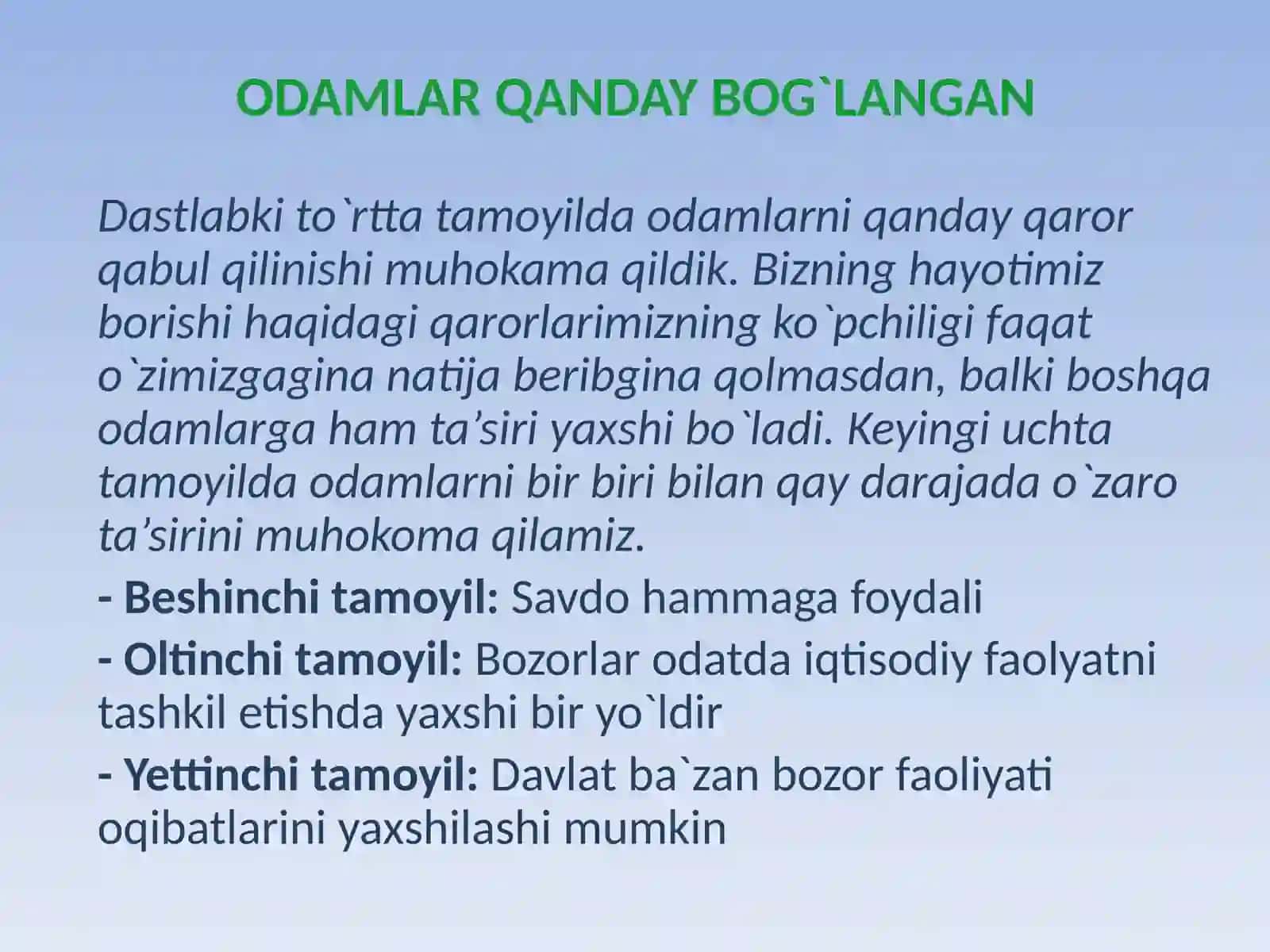 IQTISODIYOTNING O`NTA TAMOYILI 4