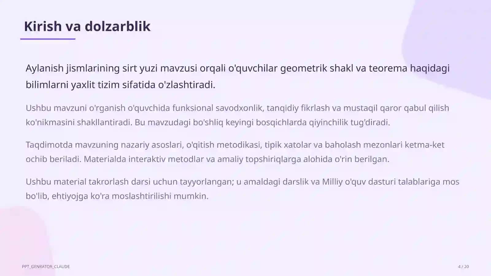 Aylanish jismlarining sirt yuzi (11-sinf) 4