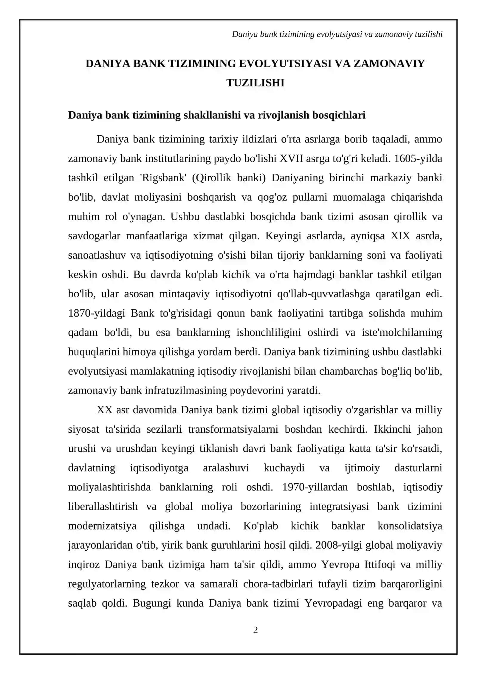 Daniya banklari, pul tizimi va tarixi 4