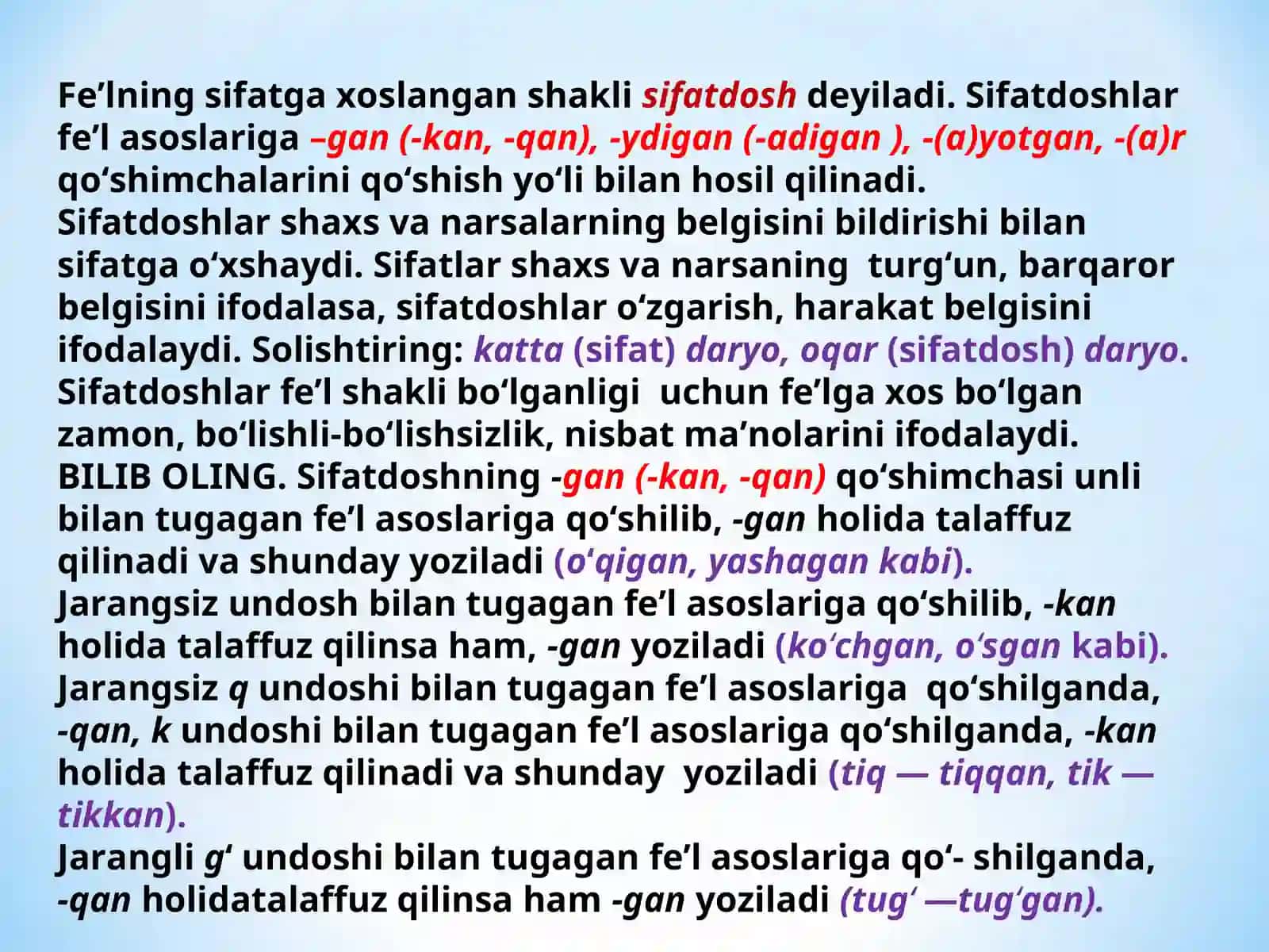 Fe'lning vazifa turlari, Ko'makchi fe'llar uslubiyati 4