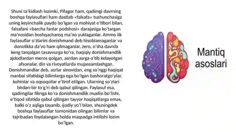 Falsafa tushunchasi 4