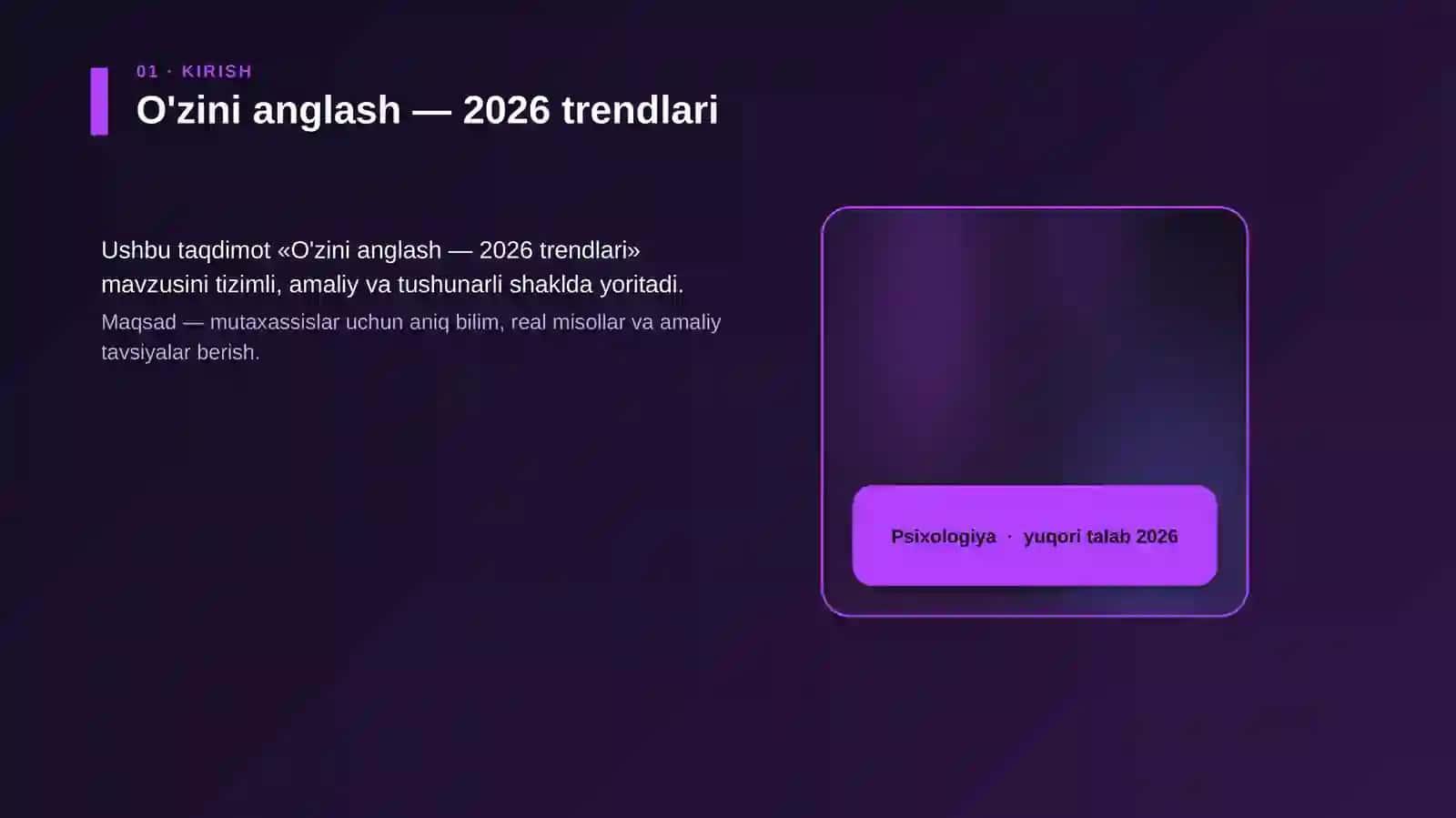 O'zini anglash — 2026 trendlari 4