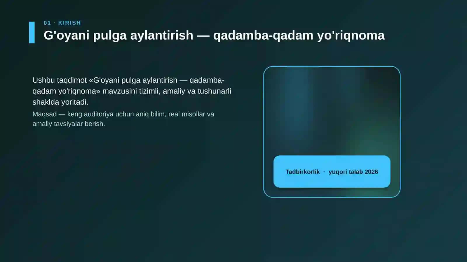 G'oyani pulga aylantirish — qadamba-qadam yo'riqnoma 4