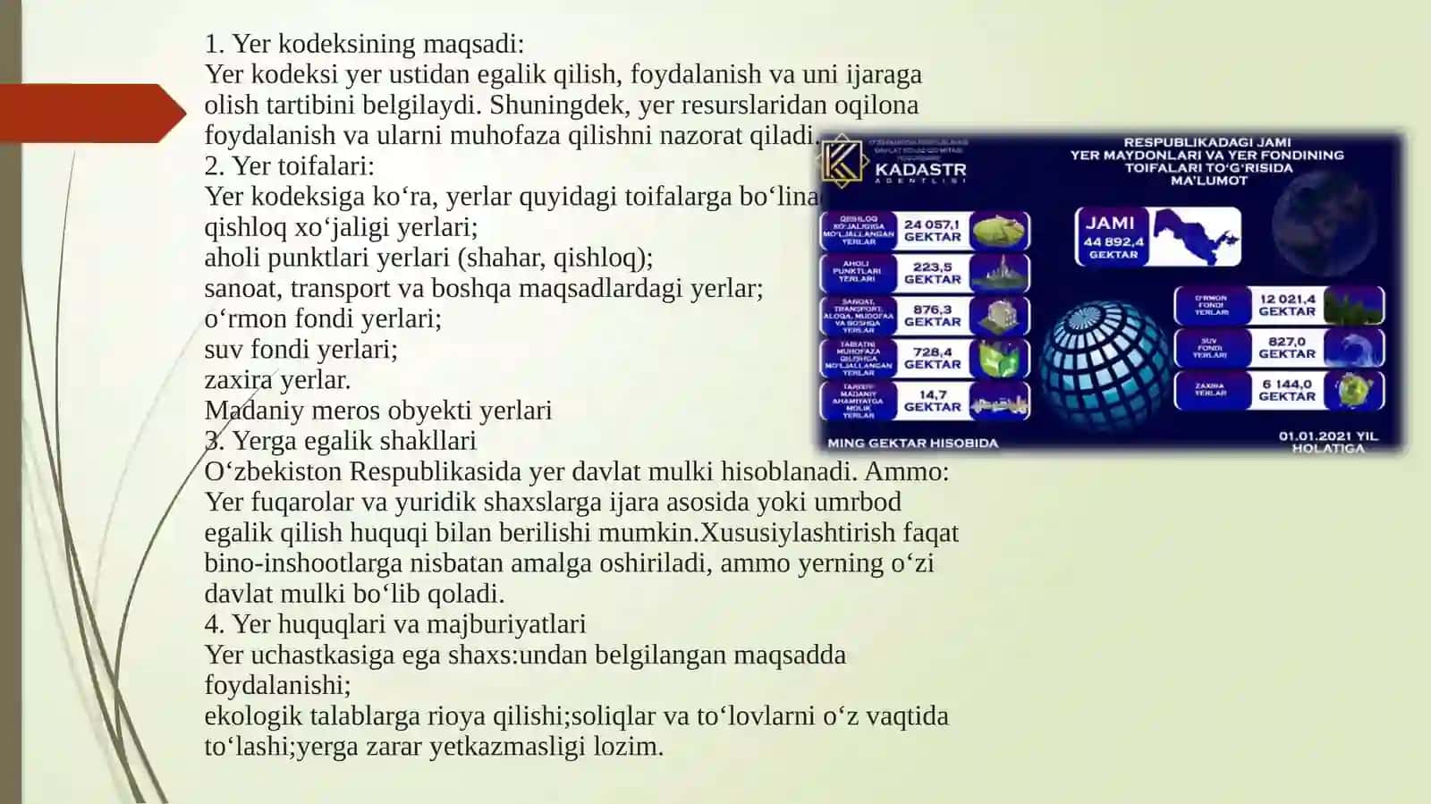 Yer kodeksi haqida umumiy tushunchalar (73 va 74-moddalar misolida) 4
