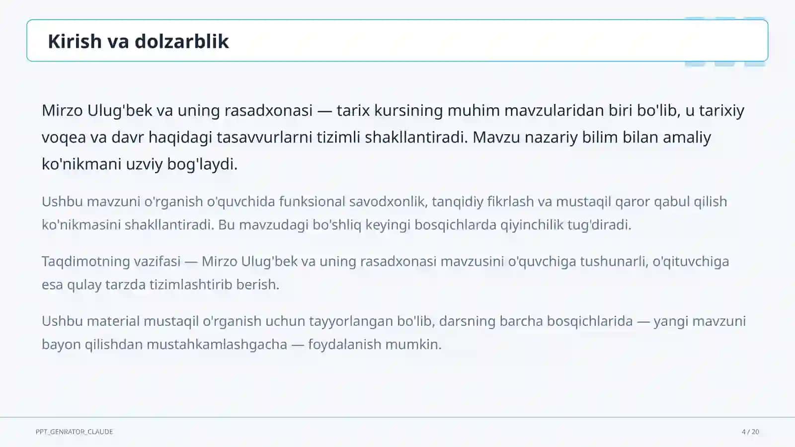 Mirzo Ulug'bek va uning rasadxonasi (5-sinf) 4