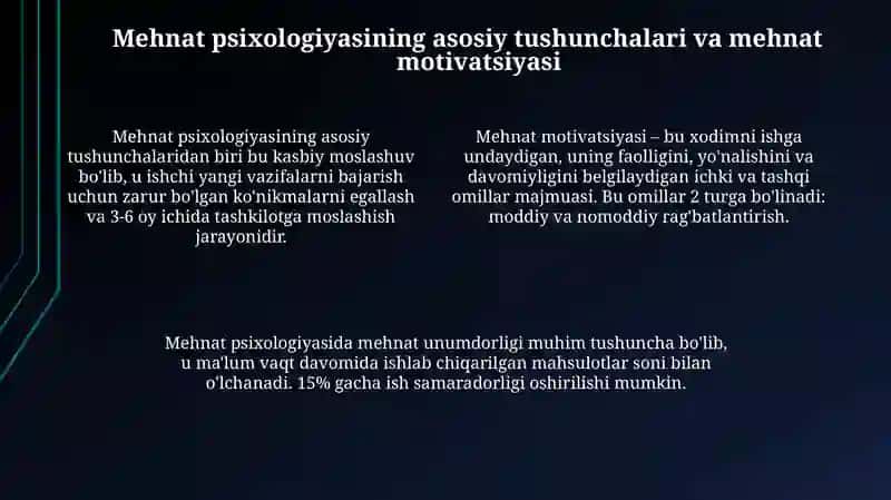 Faoliyatning interiorizatsiyasi va eksteriorizatsiyasi. Mehnatning psixologik xususiyatlari 4