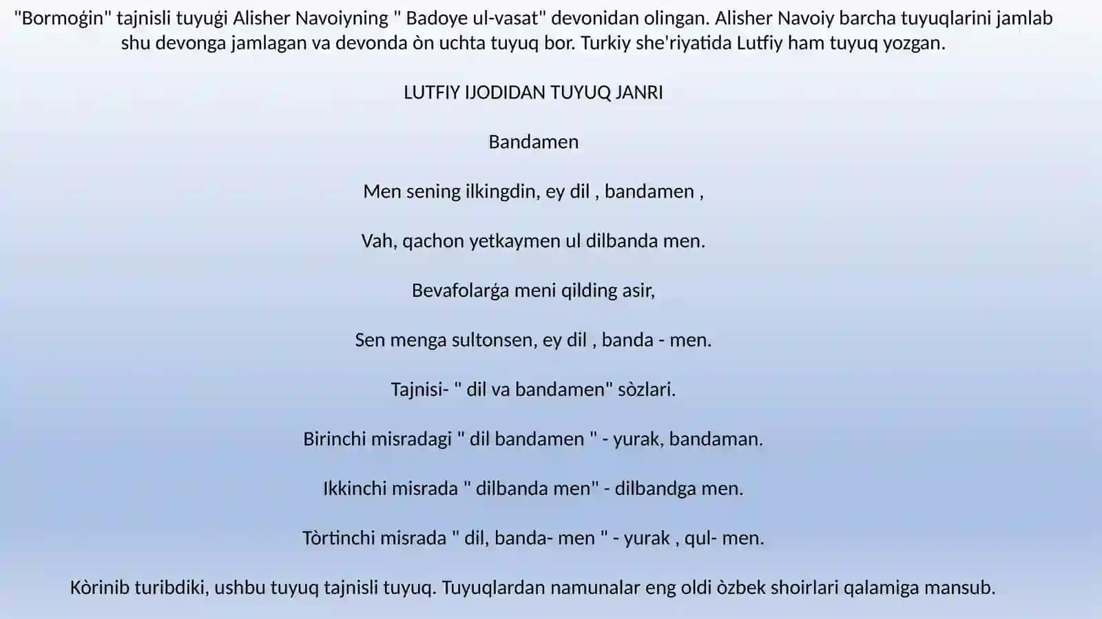 Tuyuq janri tahlili (Lutfiy tuyuqlaridan misolda ) 4