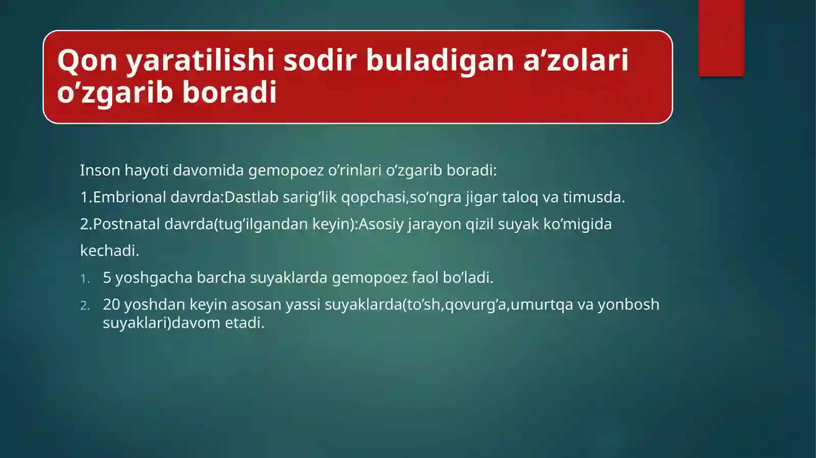 GEMOPOEZ 4