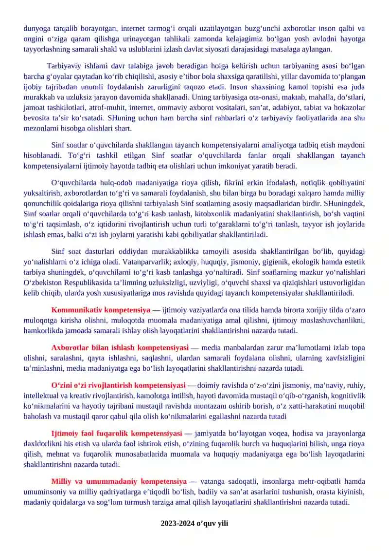 9-sinflar uchun Sinf soati Yillik ish reja va ishlanmalari 4
