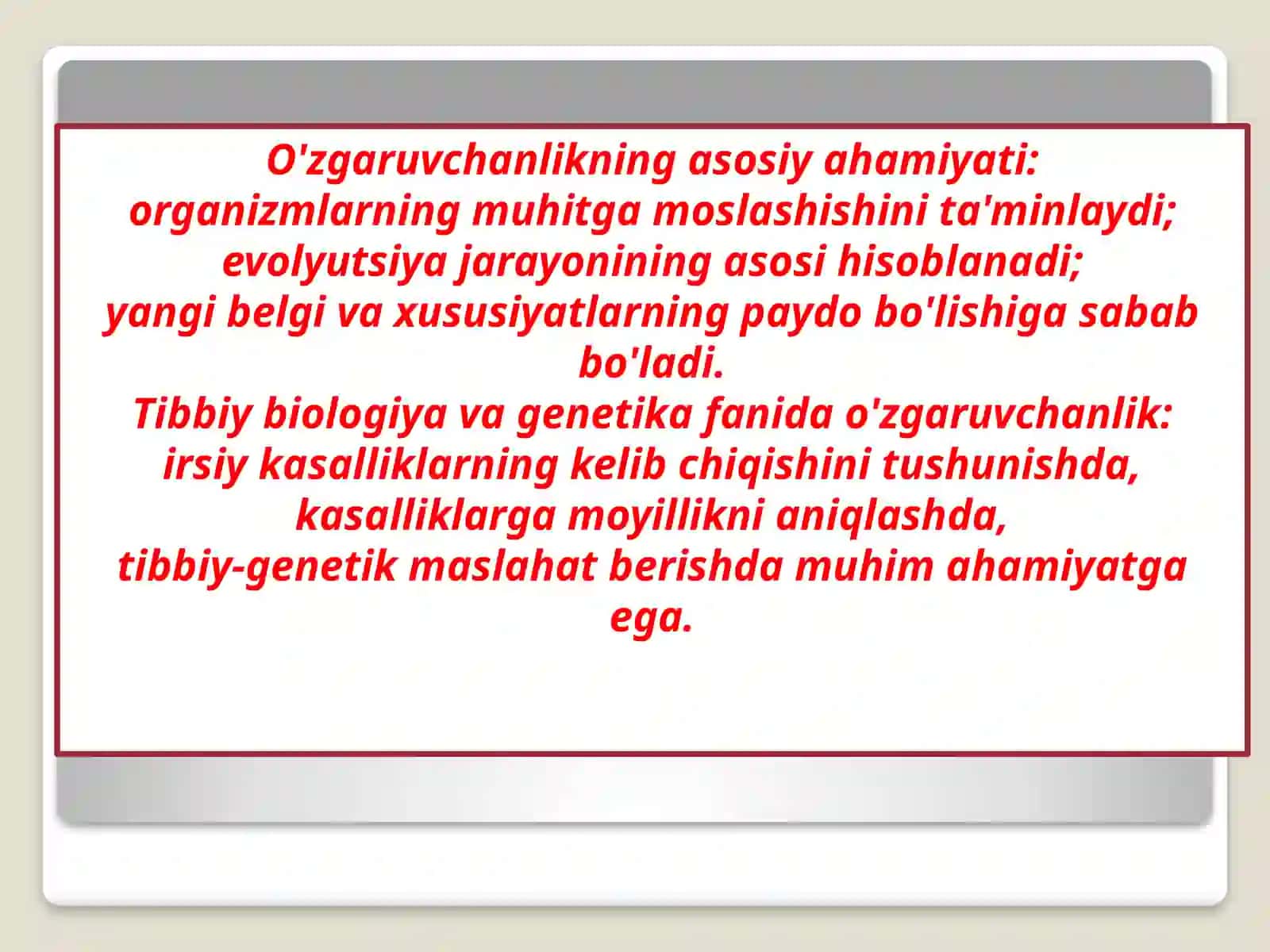 Davolashishifakulteti 4