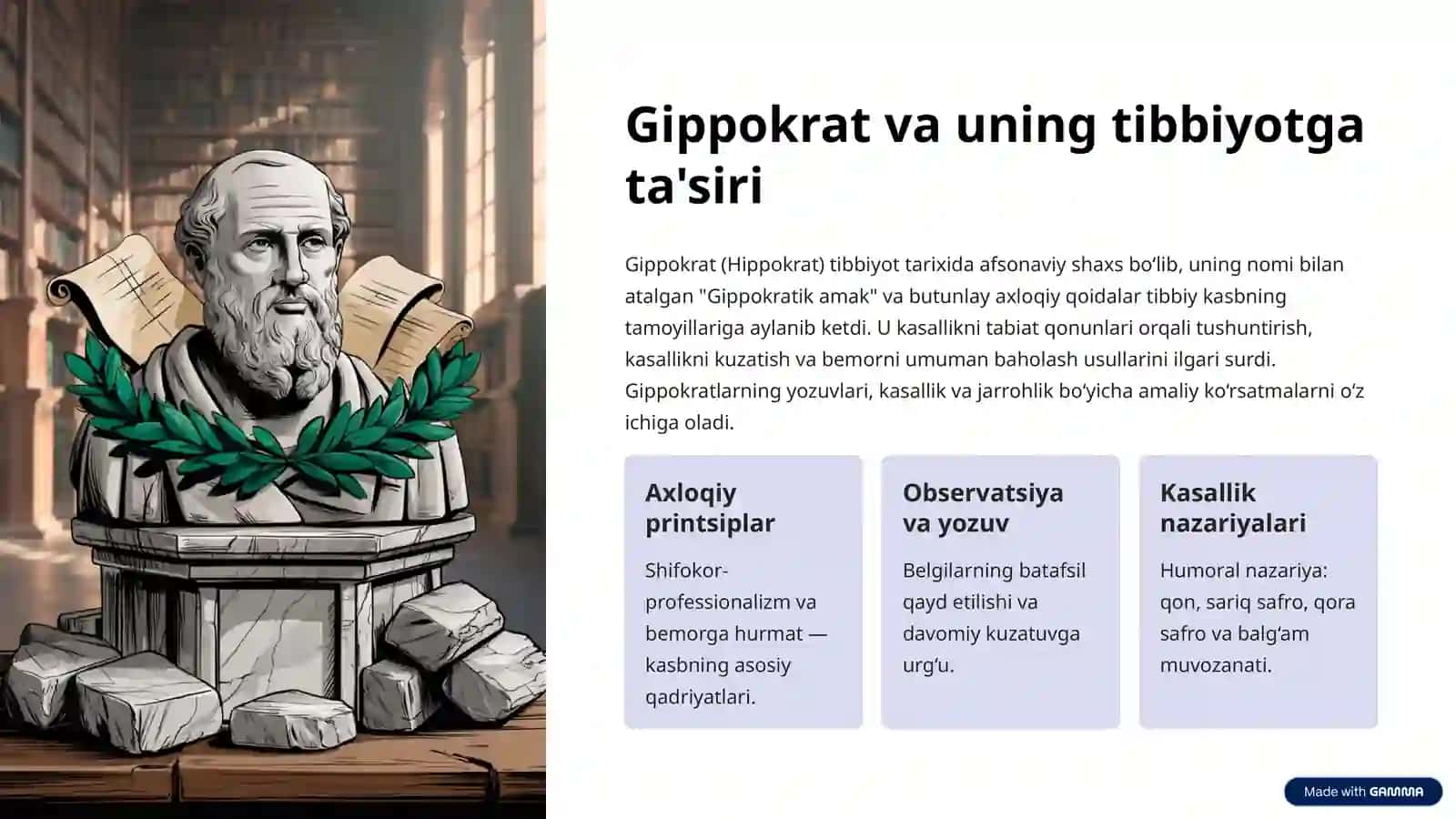 Lotin tili: Qadimgi Gretsiya va Rimda jarrohlik usullari 4