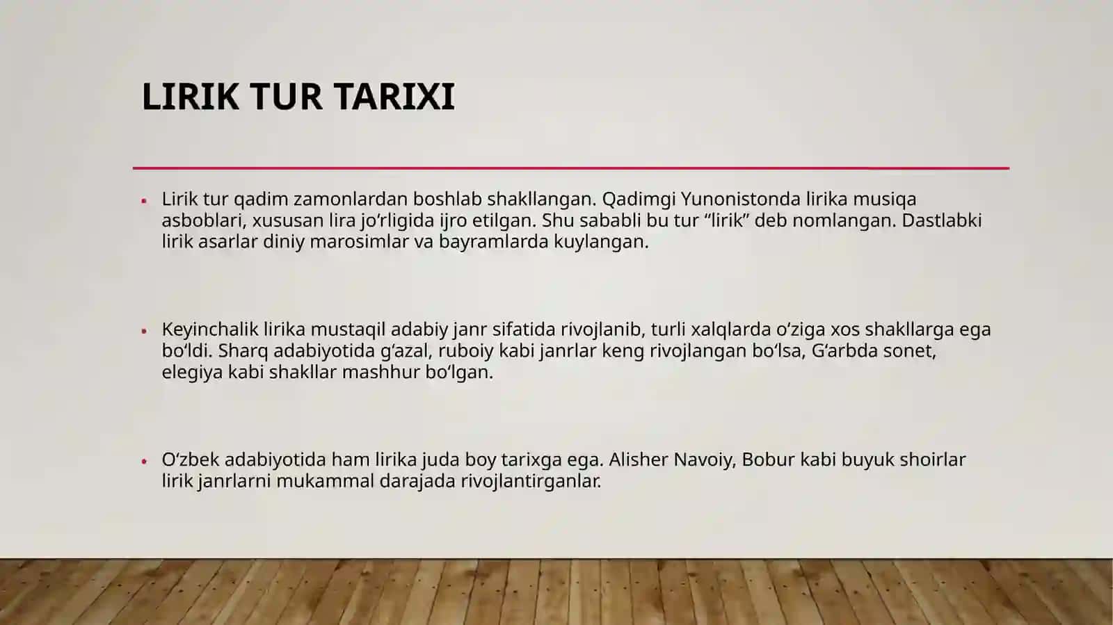 Lirik tur haqida umumiy tushuncha 4