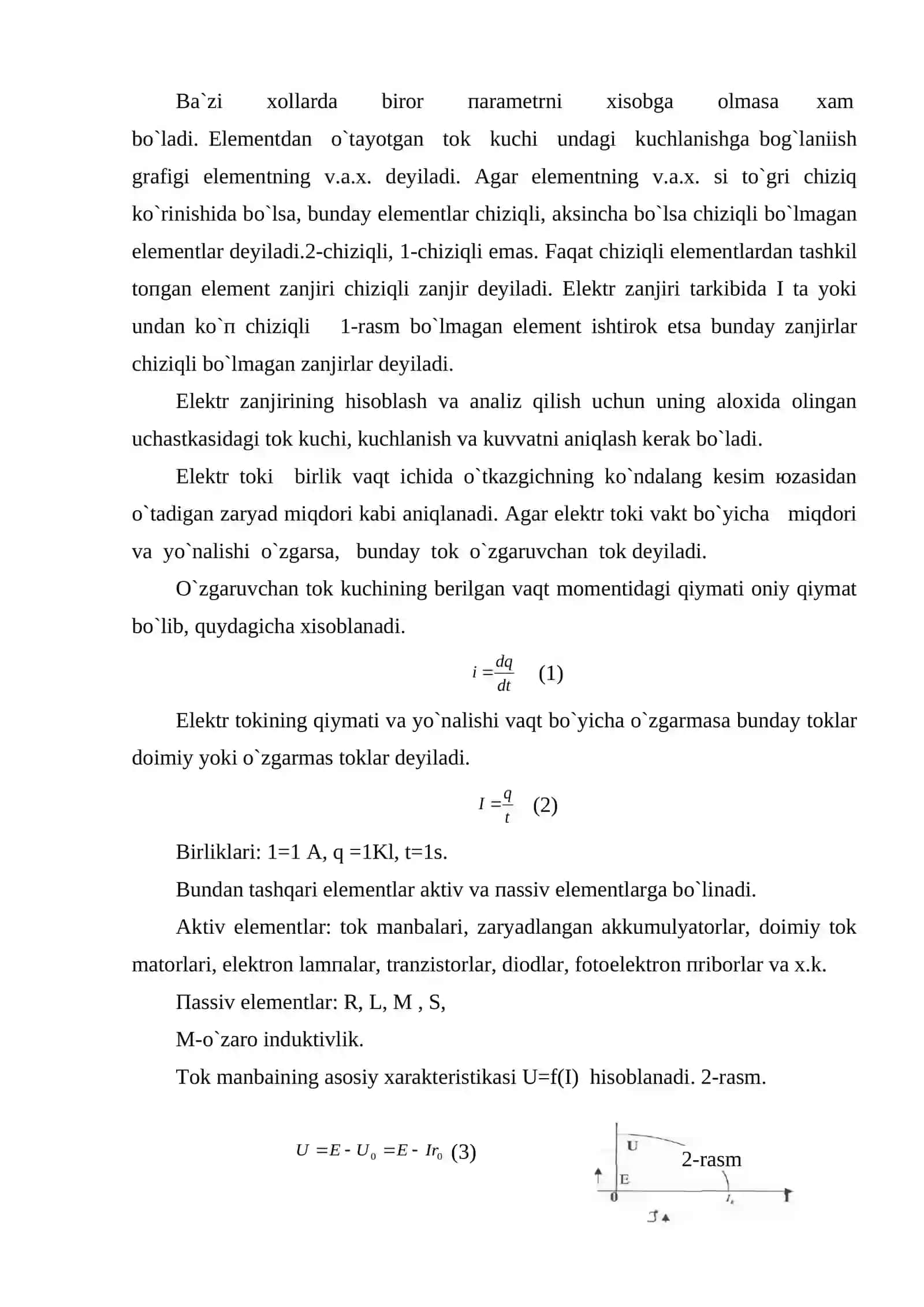 Elеktrоtехnikа fаni hаqidа tushunchа 4