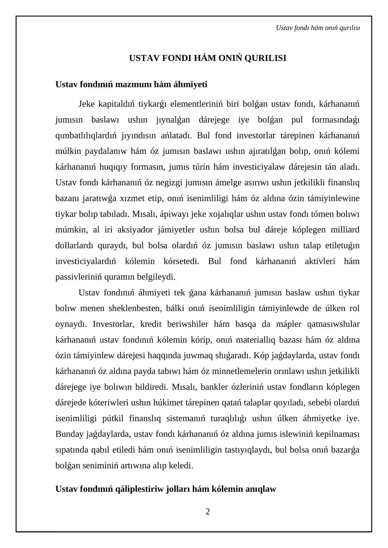 Jeke kapitaldıń quramlı dúzilisi: ustav fondı, qosılģan kapital, rezerv kapitalı hám bólistirilmegen payda 4
