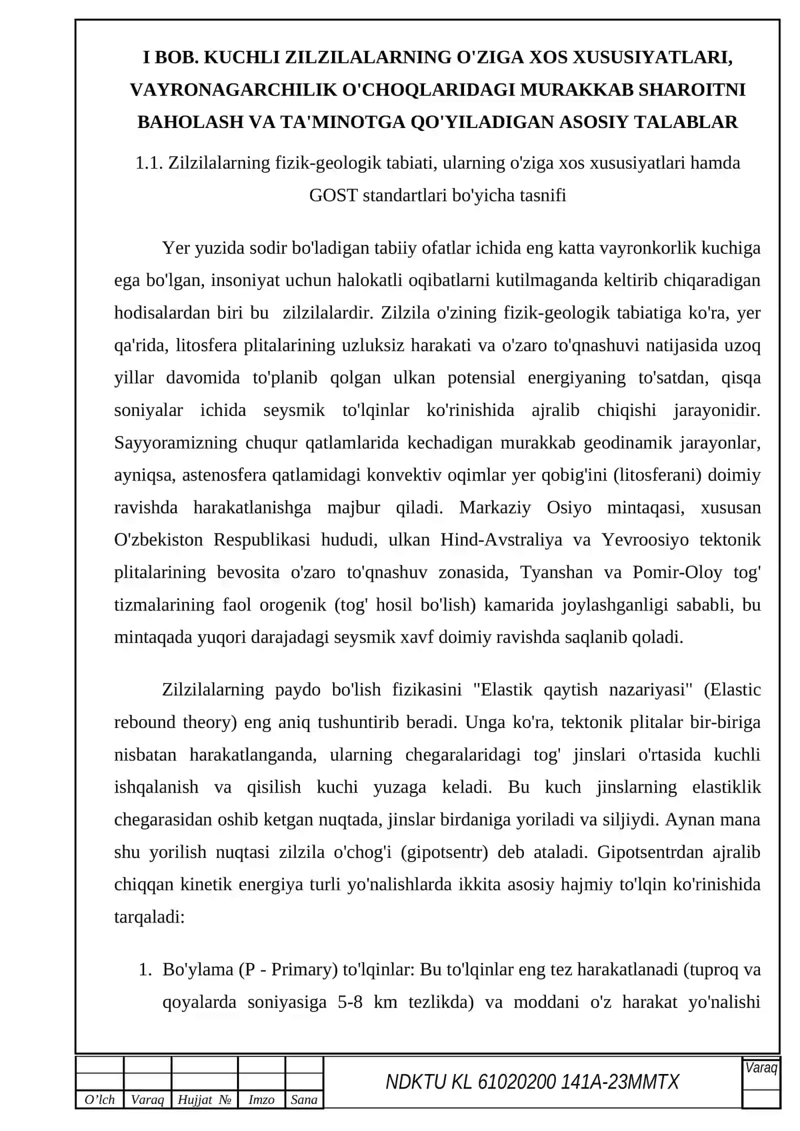 FAVQULODDA vaziyatlar fanidan kurs ishi3-4-5_kurslar uchun 4