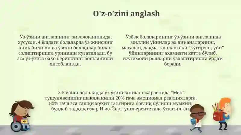 Maktabgacha yosh davrida pisixik rivojlanish xususiyatlari 4