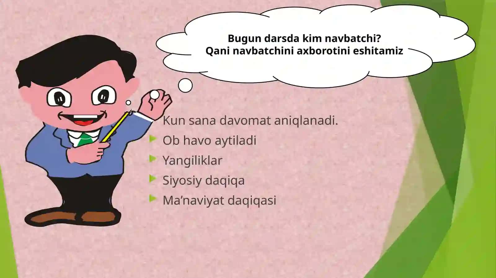 Undalma 4