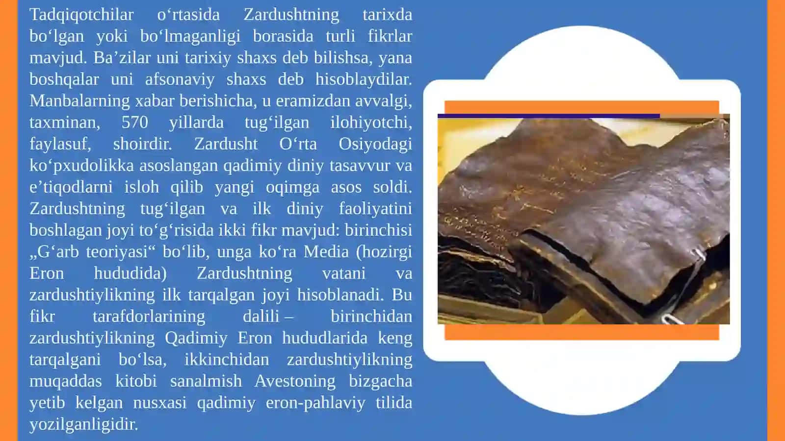 Zardoʻshtiylik va Oʻrta Osiyo 4
