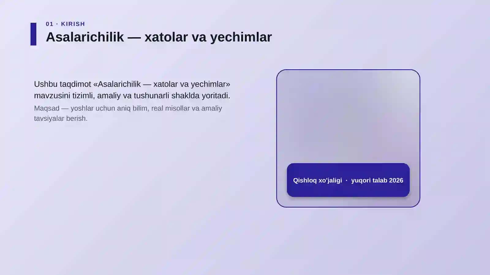 Asalarichilik - xatolar va yechimlar 4