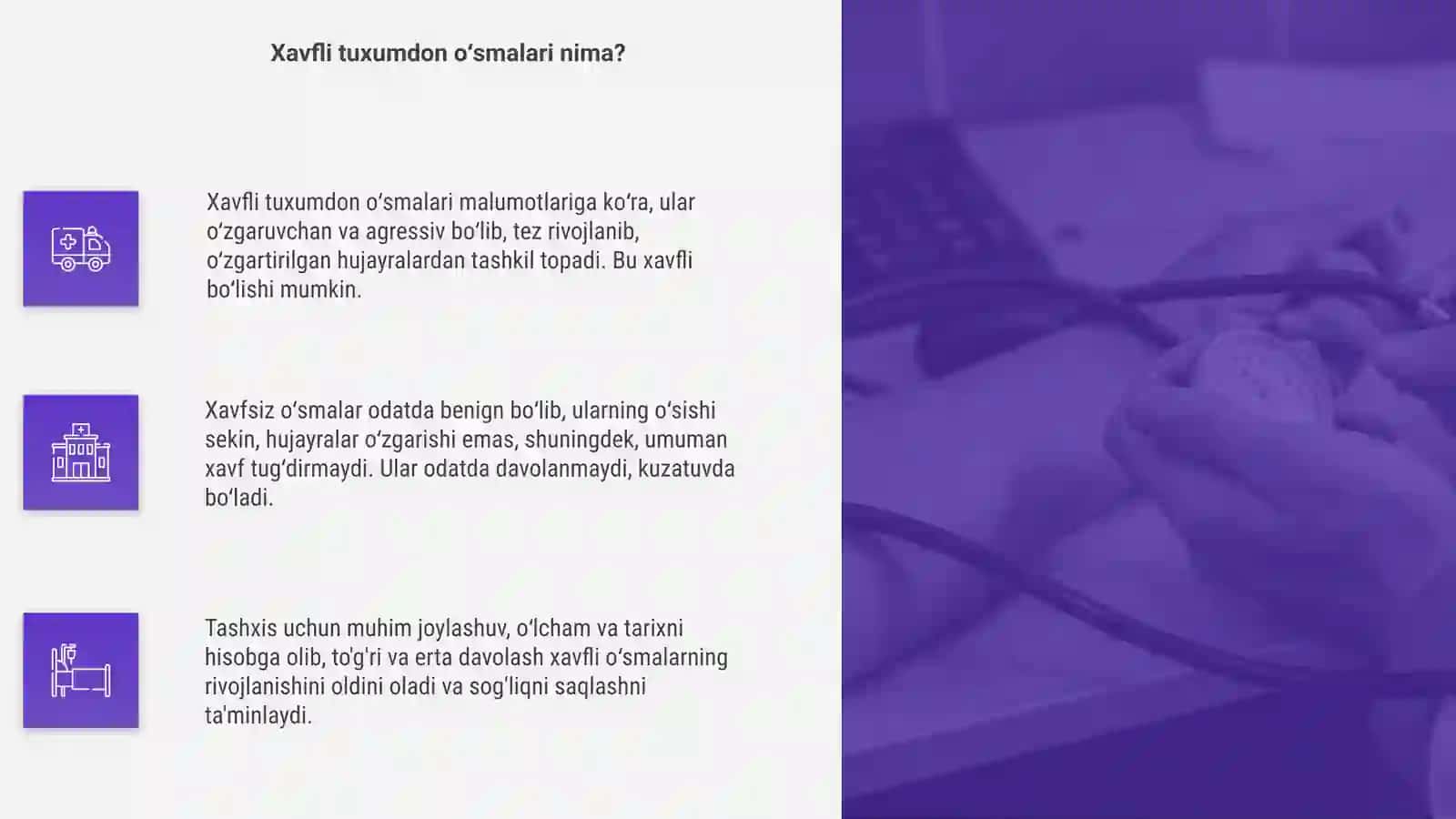 Tuxumdon xavfli va xavfsiz oʻsmalari 4