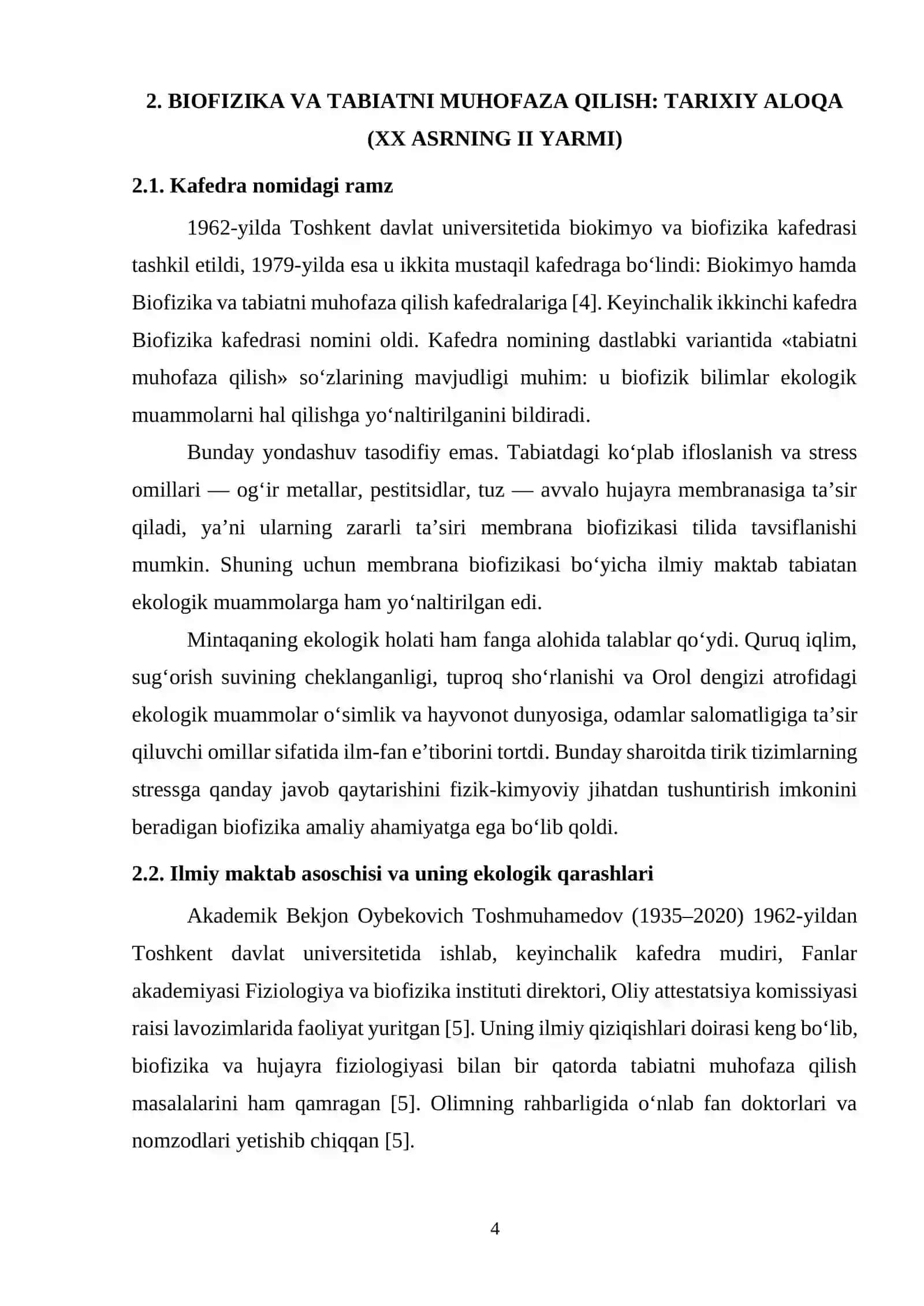 Oʻzbekistonda biofizik tadqiqotlarning rivojlanishi 4