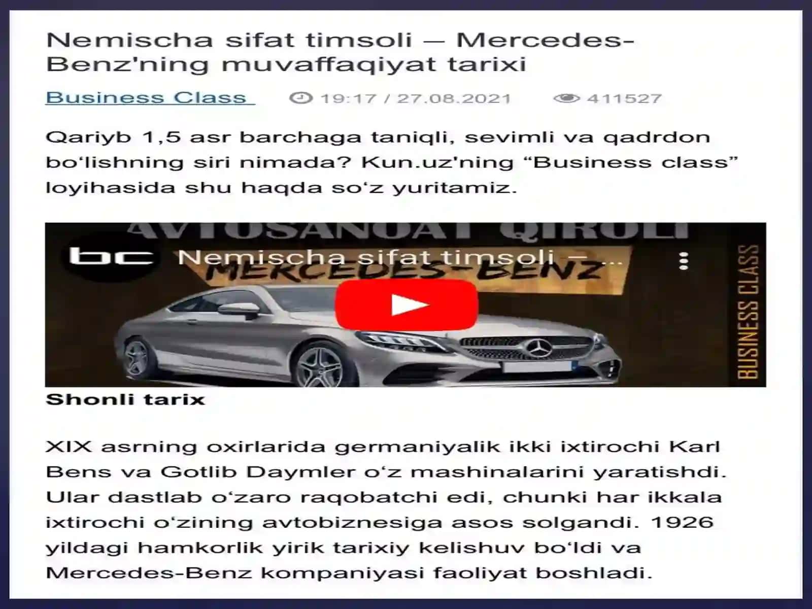 Mersedes-Benzning tashkiltopishi 4