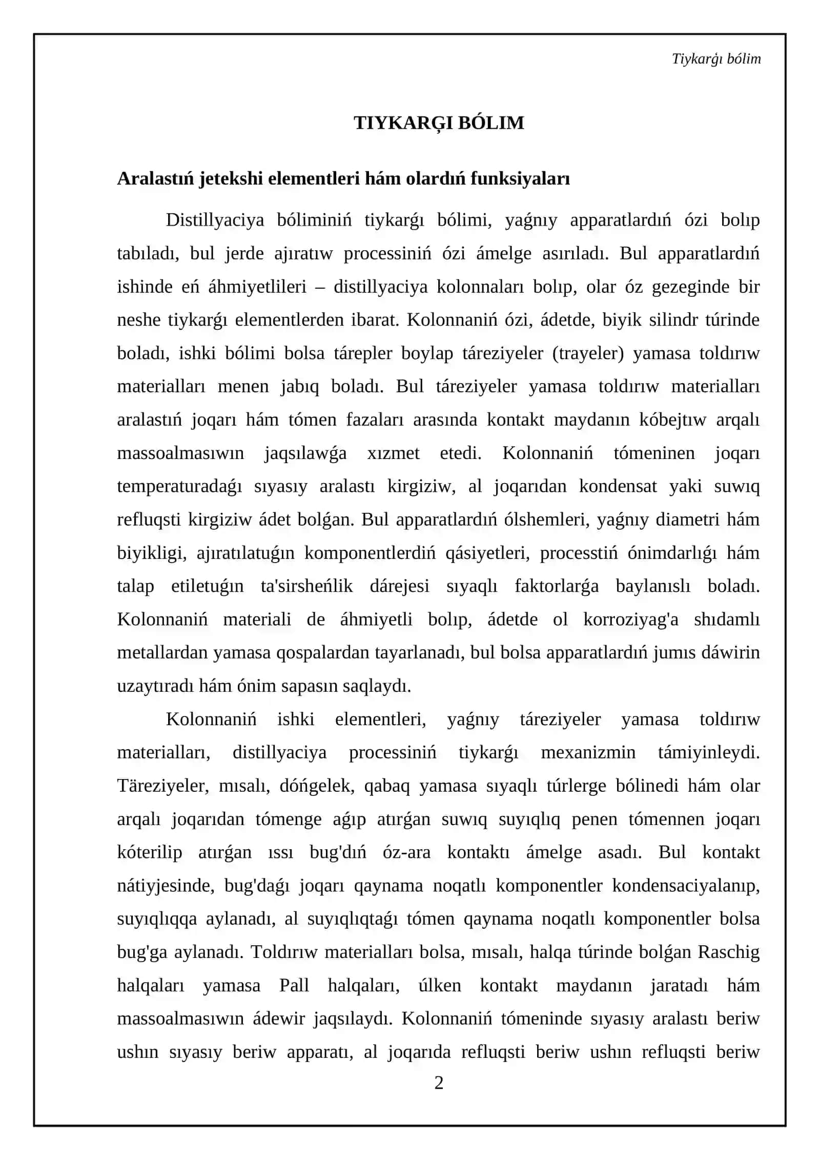 Distillyaciya bóliminiń texnologiyaliq sxemasi 4