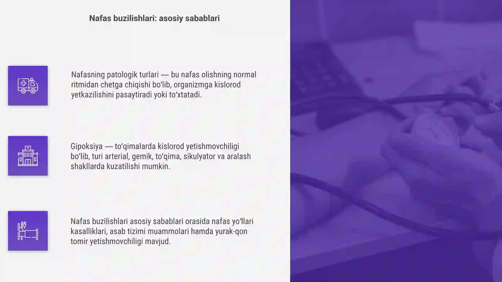 Nafasning patologik turlari 4