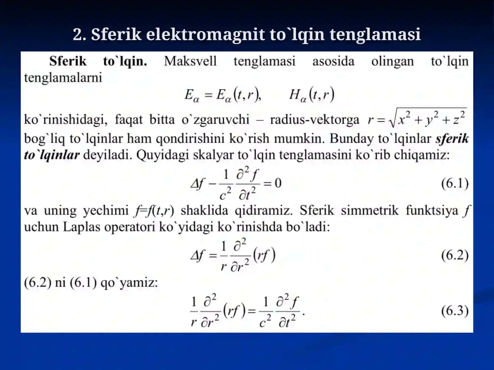 Yorug`likning diffractionas 4