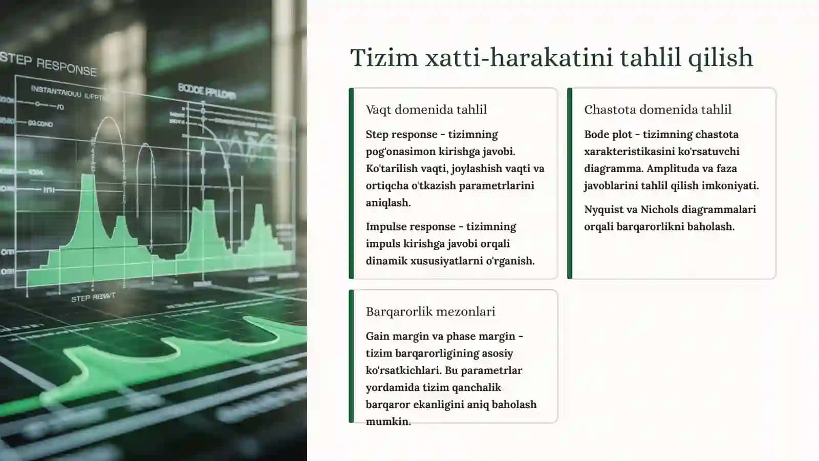 MATLAB Control System Toolbox 4