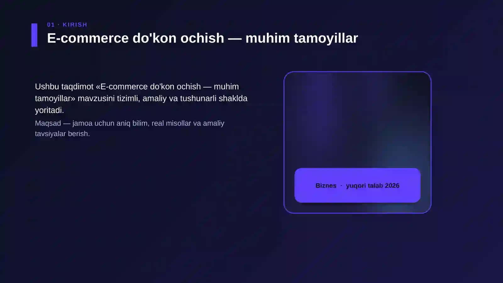 E-commerce do'kon ochish — muhim tamoyillar 4