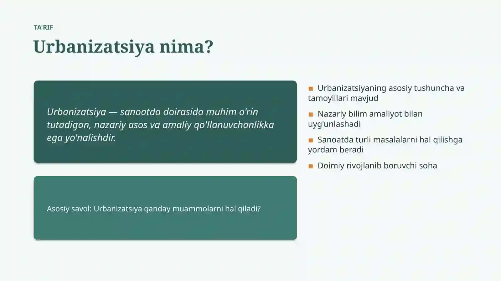 Urbanizatsiya 4