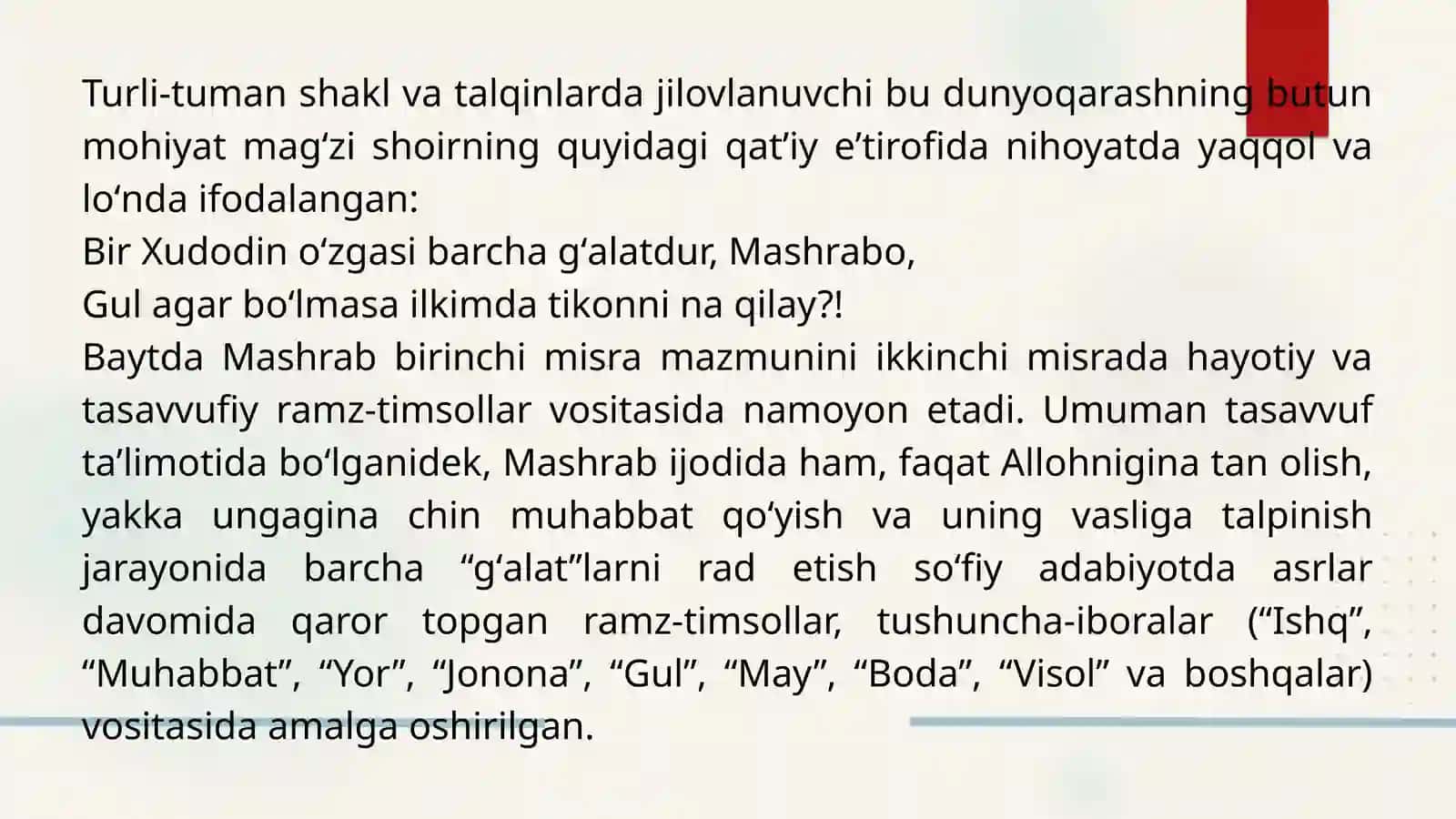 BOBORAHIM MASHRAB 4