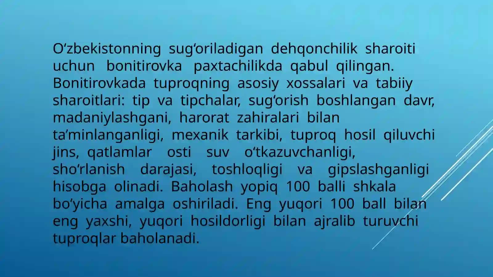 Yer kadastri va bonitirovkasi fanidan Taqdimoti 4
