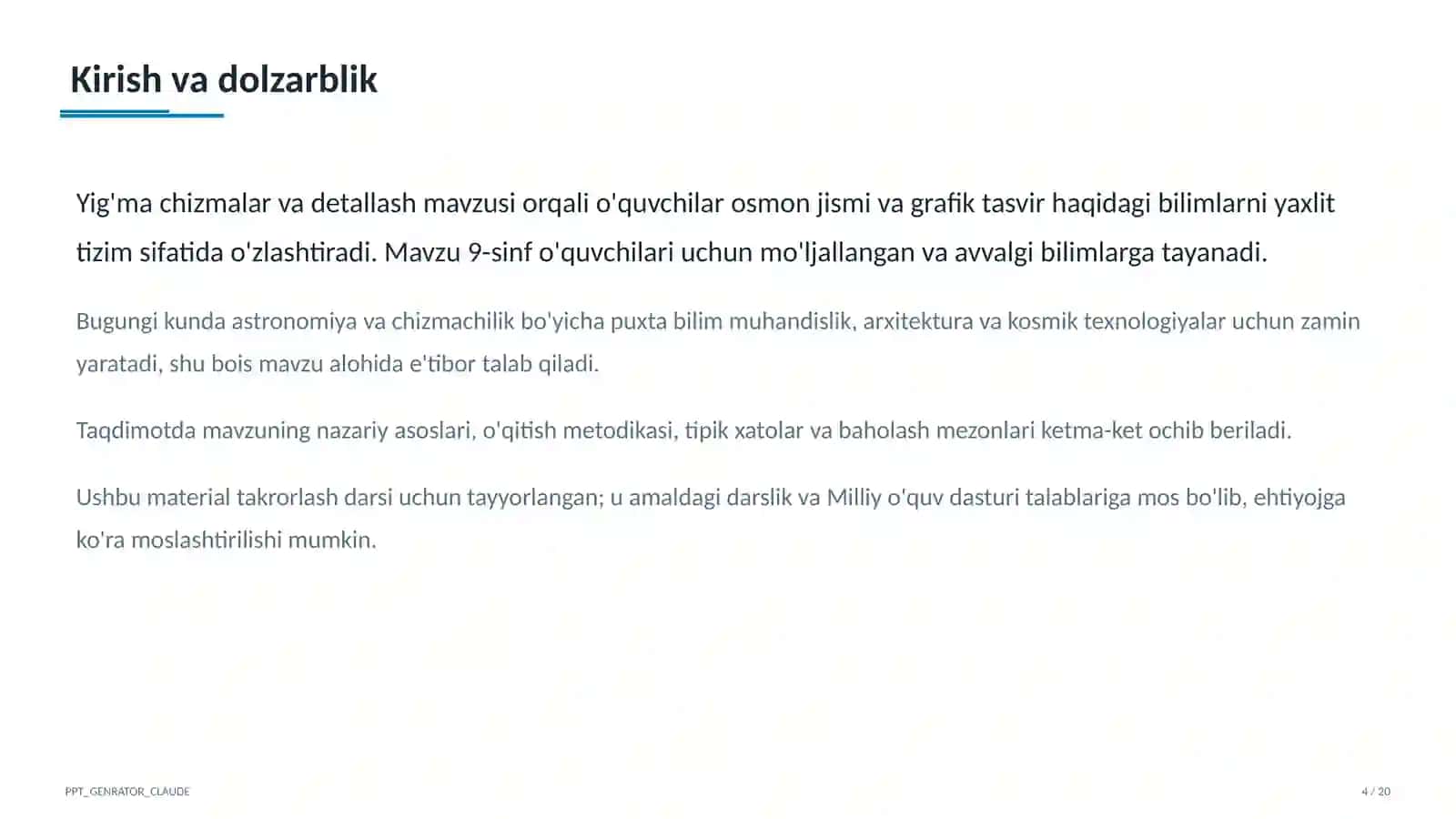 Astronomiya va chizmachilik (8–11) 4