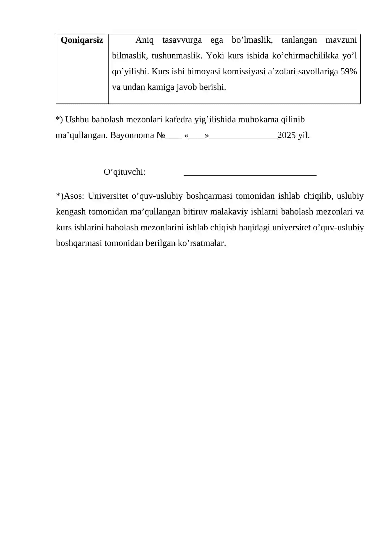 Moliyaviy hisobotlarni tuzish va taqdim etishning konseptual asoslari 4