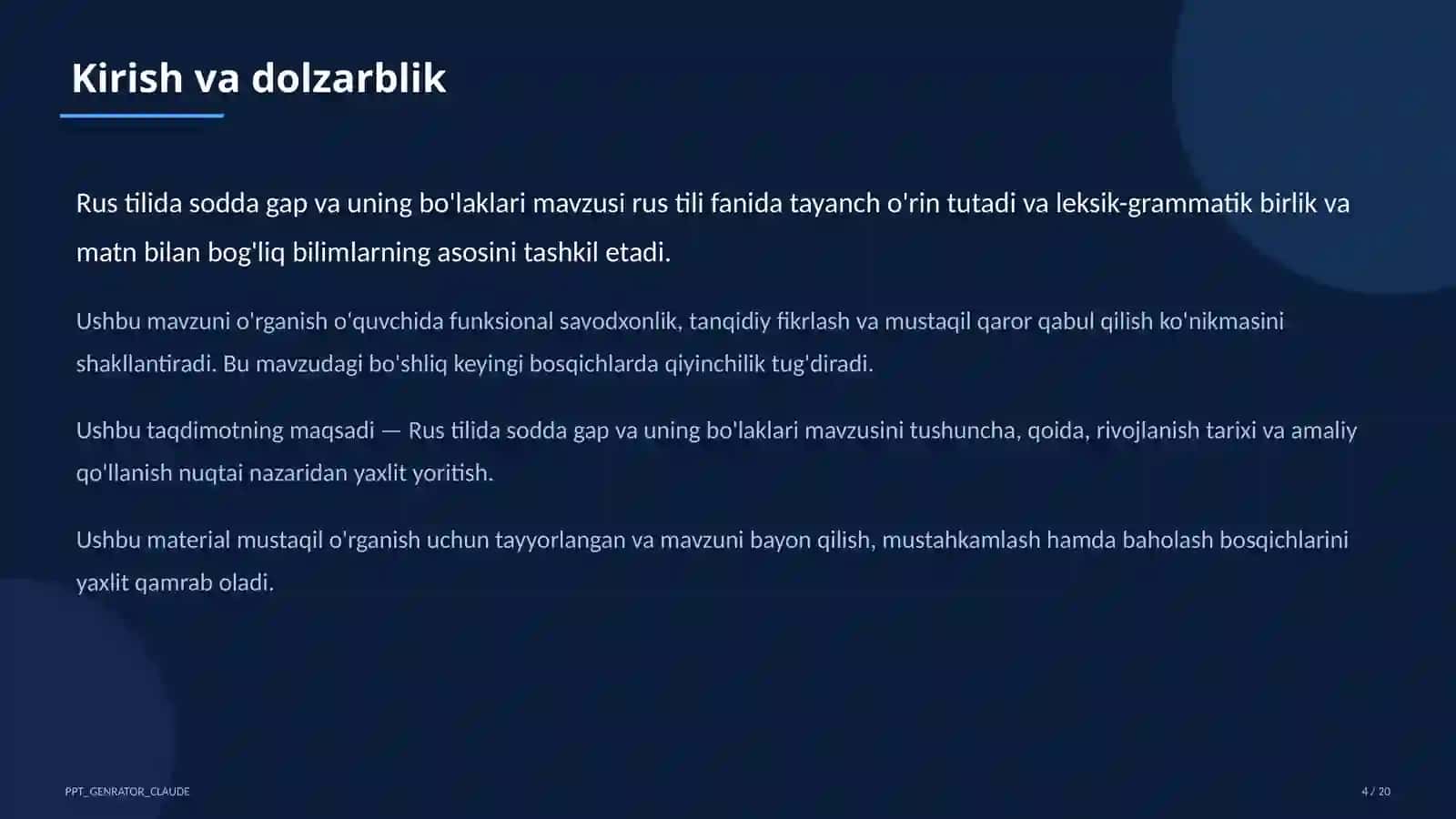Rus tilida sodda gap va uning bo'laklari (8-sinf) 4