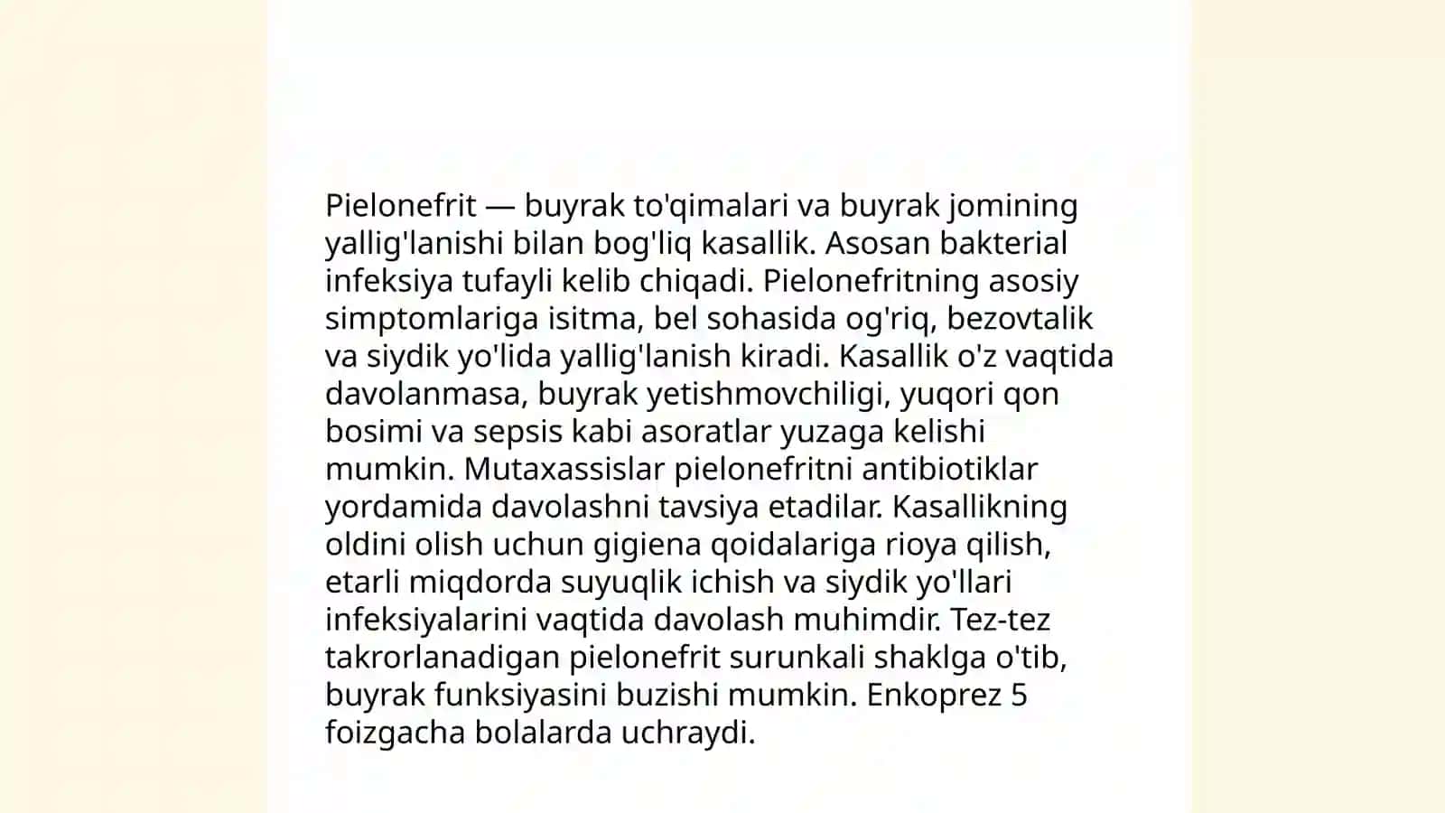 O'tkir pielonefrit asoratlari konservativ va operativ davo usullari 4
